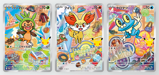 Chespin, Fennekin & Froakie 🇯🇵 30th Celebration Card Set