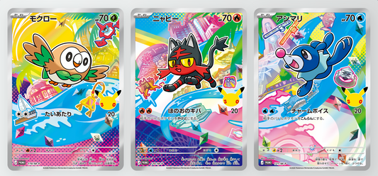Rowlet, Litten & Popplio 🇯🇵 30th Celebration Card Set