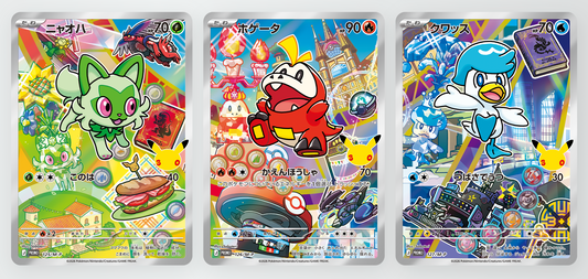 Sprigatito, Fuecoco & Quaxly 🇯🇵 30th Celebration Card Set
