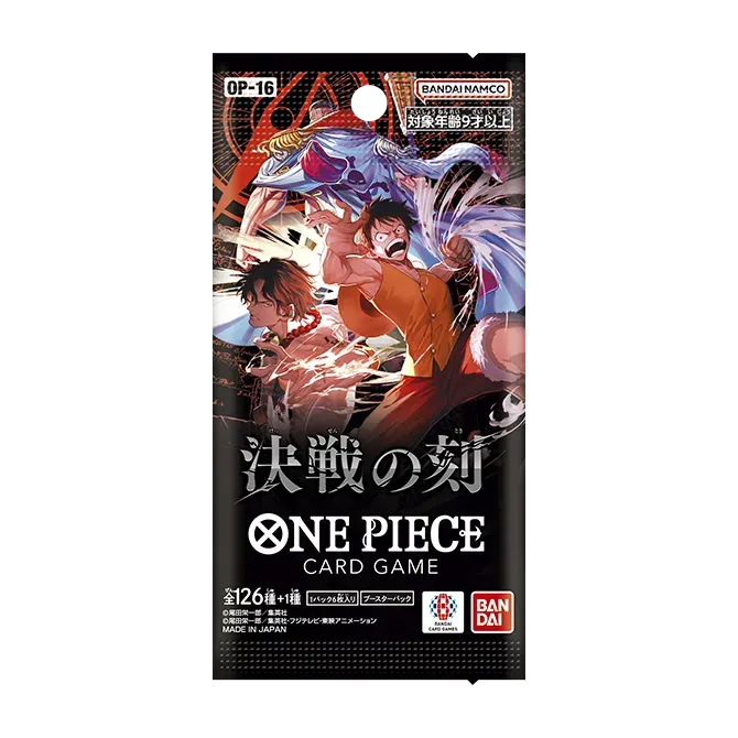 OP-16 Moment of the Decisive Battle 🇯🇵 Booster Box