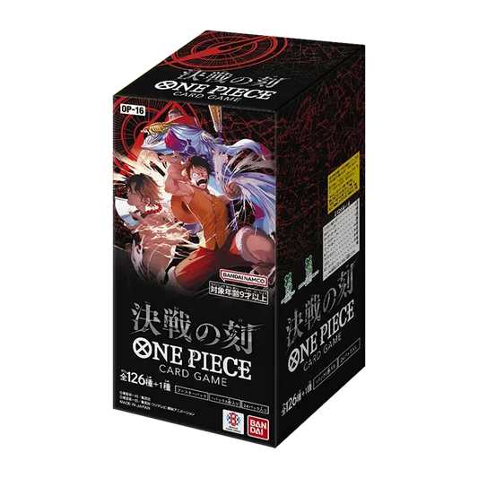 OP-16 Moment of the Decisive Battle 🇯🇵 Booster Box