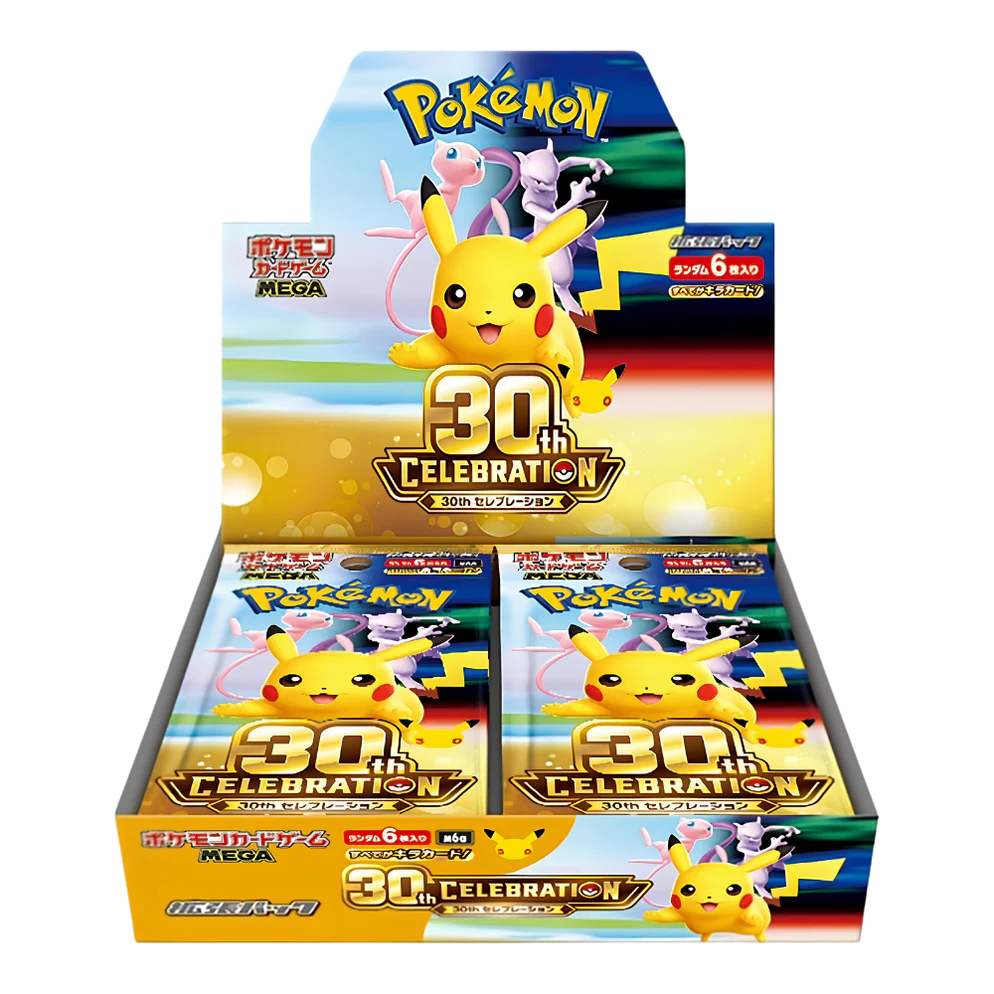 30th Celebration 🇯🇵 Booster Box