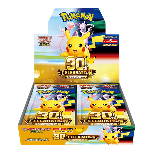 30th Celebration 🇯🇵 Booster Box